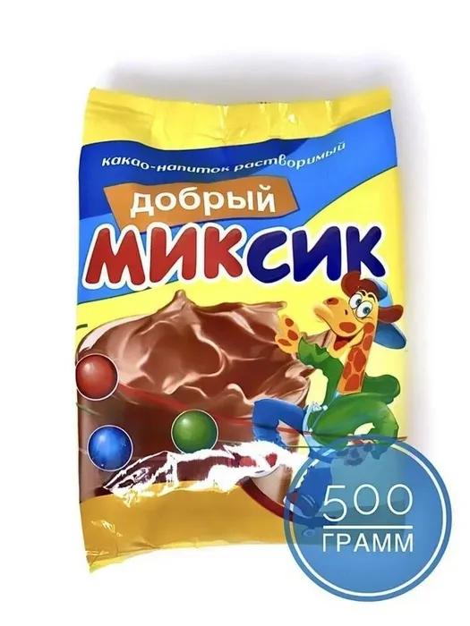 Какао Krueger Добрый Миксик 500 гр., флоу-пак