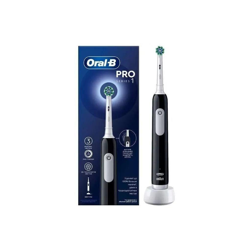 Электрическая зубная щетка Oral-B D305.513.3 тип 3791