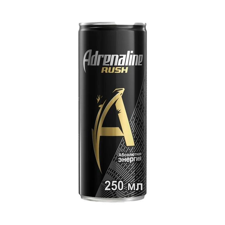 Напиток энергетический Adrenaline Rush Россия 250 мл., ж/б