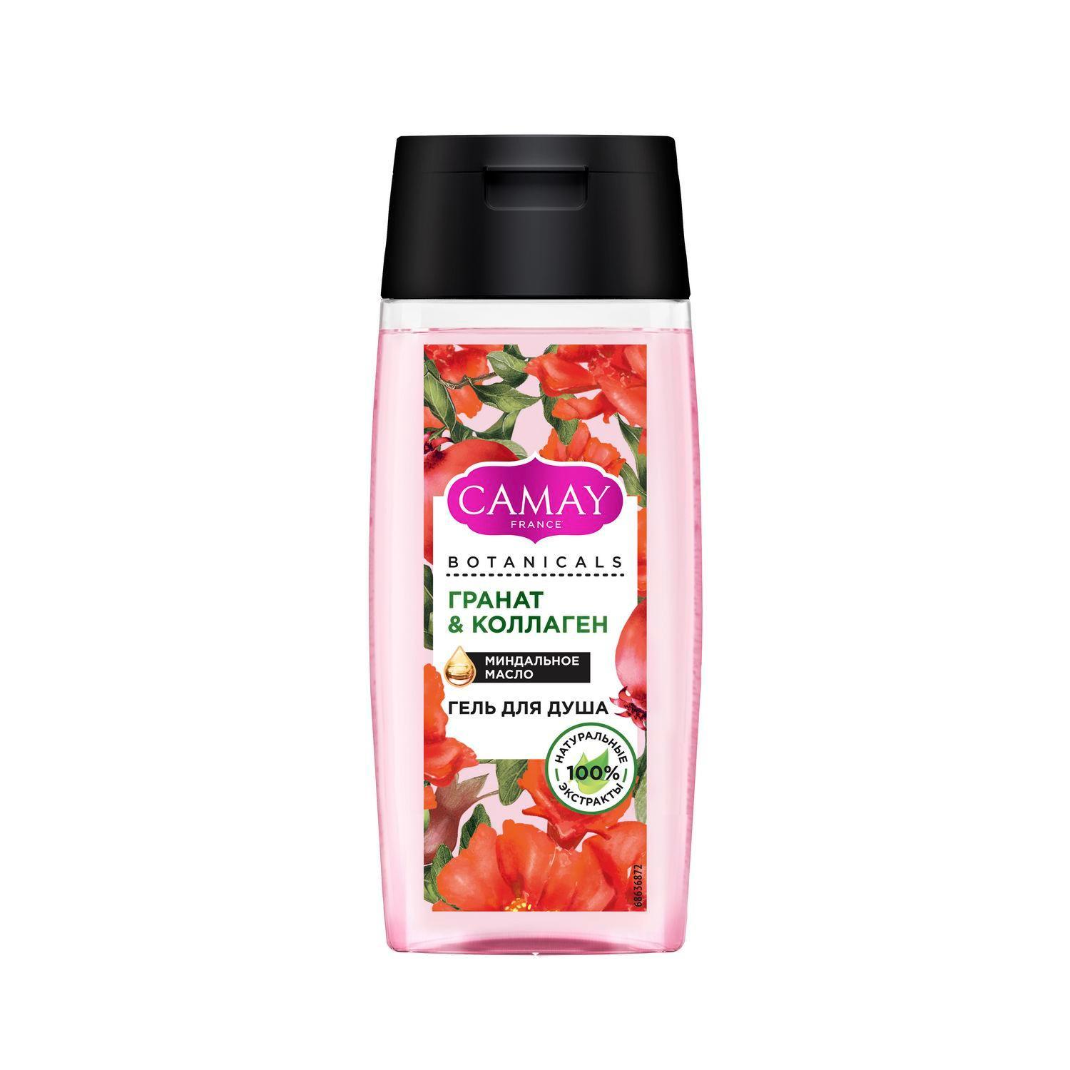 Гель Camay Botanicals Цветы Граната для душа, 100 мл., ПЭТ