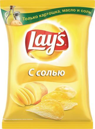 Чипсы Lay's соль 80 гр., флоу-пак