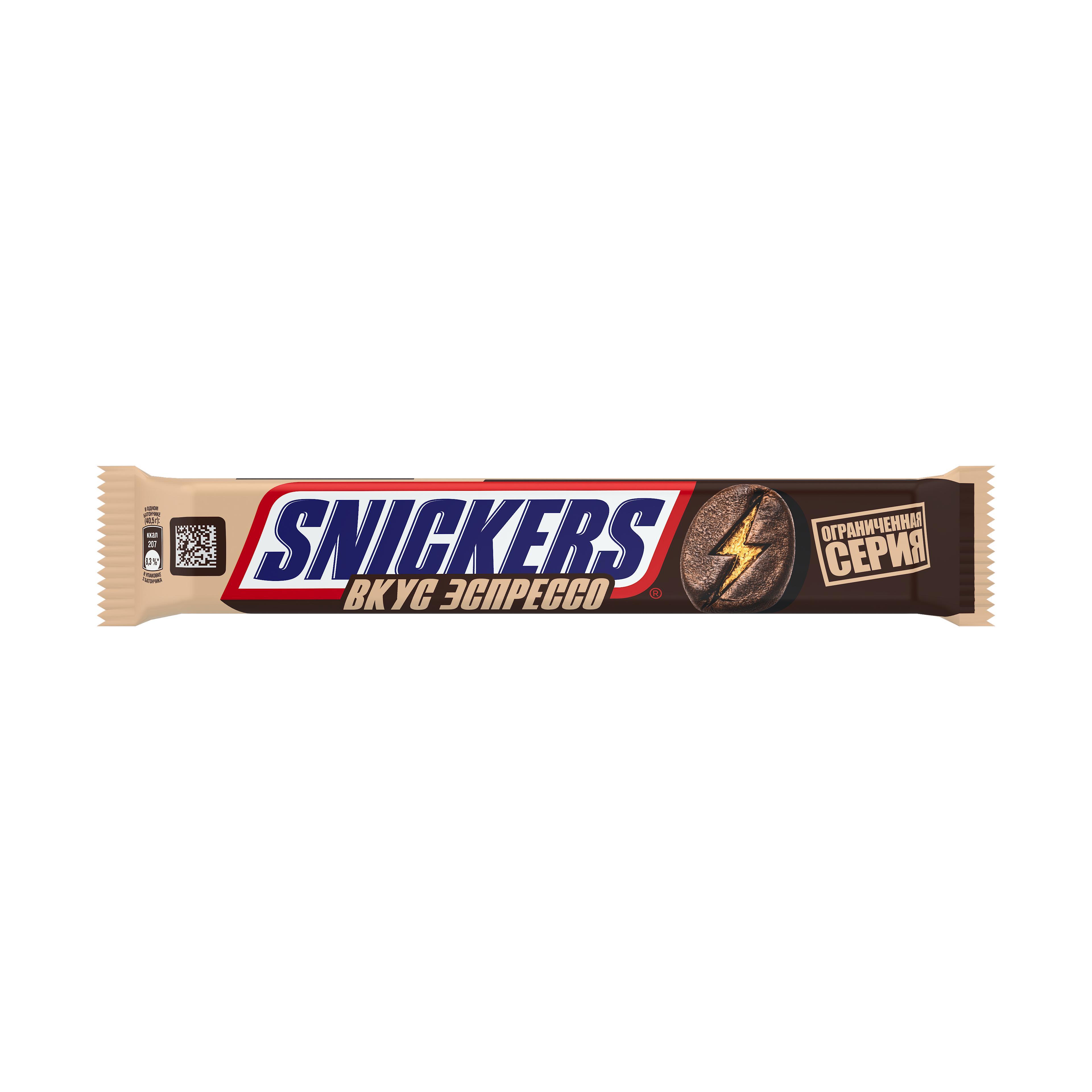 Батончик Snickers Эспрессо 81 гр., флоу-пак