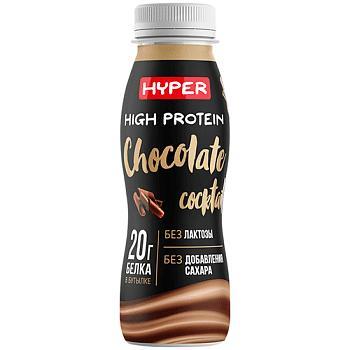 Коктейль молочный HIGH PROTEIN со вкусом шоколада 0,5% 250 мл., ПЭТ