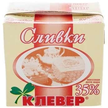 Сливки Клевер для взбивания 35 %, 500 мл., тетра-пак