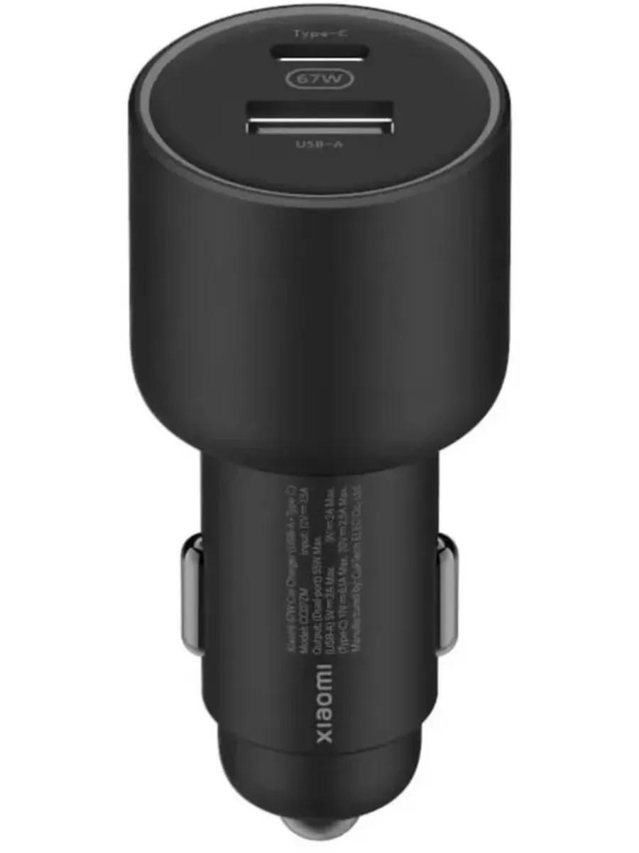 Автомобильное зарядное устройство Xiaomi BHR6814GL USB-A USB-C 67Вт 6.1A черный, картон