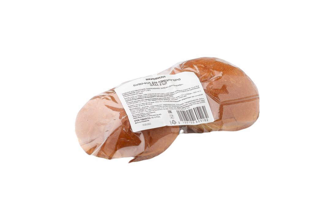 Булочка для гамбургера Вкусвилл зам. 2 шт, 160 гр., флоу-пак