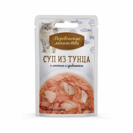 Суп Деревенские лакомства из тунца с лососем и гребешком 35 гр., пауч
