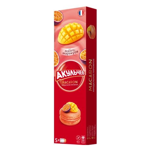 Пирожное Акульчев Macaron манго-маракуйя 85 гр., картон