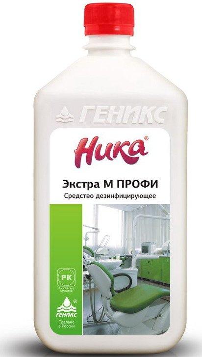 Средство дезинфицирующее, концентрат, Ника, Геникс, Ника, Экстра М Профи 1 л., пластиковая бутылка