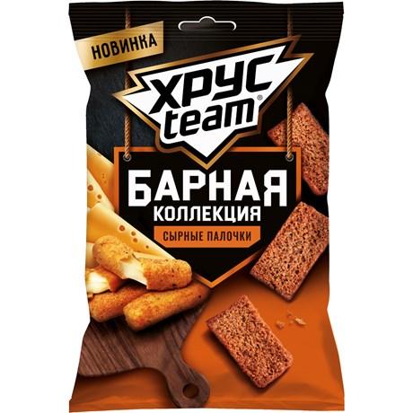 Сухарики Хрусteam Барная коллекция сырные палочки 70 гр., флоу-пак