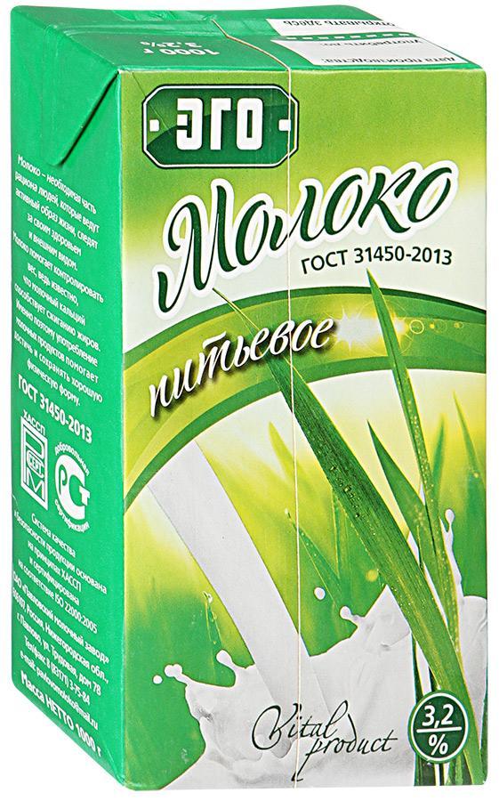 Молоко ЭГО питьевое пастеризованное 3,2%, 1 л., тетра-пак