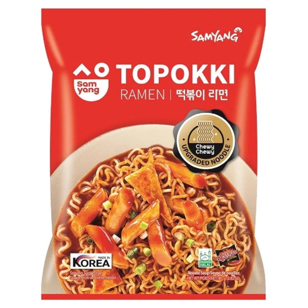 Лапша Samyang Topokki острая со вкусом курицы 5 шт., 400 гр., флоу-пак