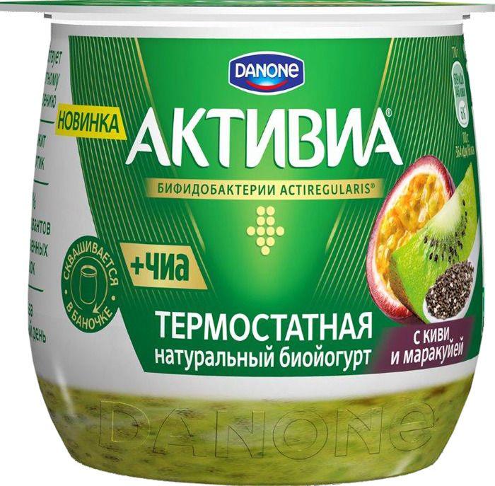 Биойогурт Активиа Киви и Маракуйя с семенами Чиа термостатный 2,8%