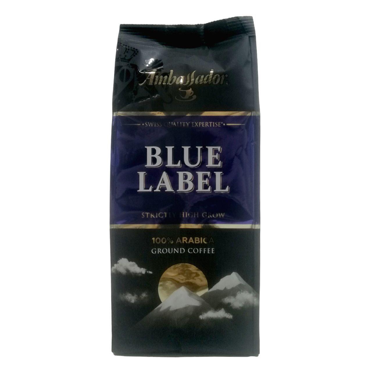 Кофе Ambassador Blue Label молотый 200 гр., пакет