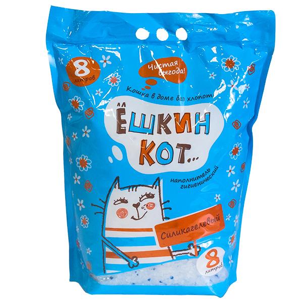 Наполнитель АлЁшкин Кот Силикагель 8 л. 3,6 кг., дой-пак