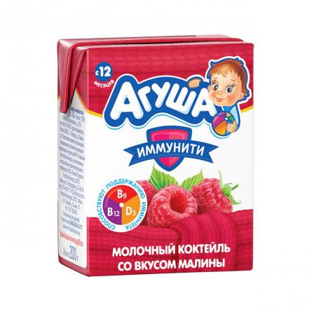 Коктейль Агуша молочный детский малина 2 5%, 200 мл., тетра-пак