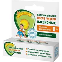Бальзам Мое Солнышко детский после укусов насекомых