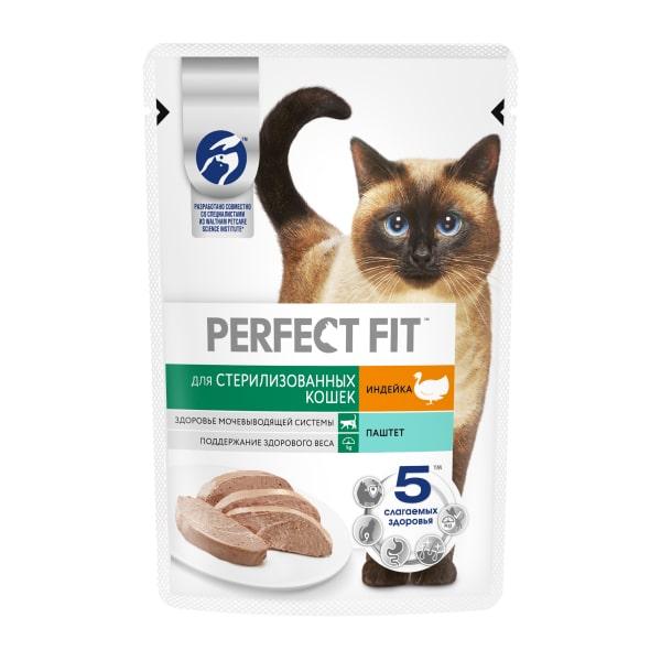 Влажный корм PERFECT FIT для стерилизованных кошек паштет с индейкой 75 гр., пауч