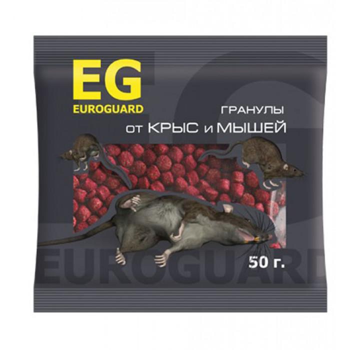 Зерновая приманка Euroguard от мышей и крыс 50 гр., флоу-пак