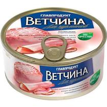 Ветчина Главпродукт для гурманов 325 гр., ж/б