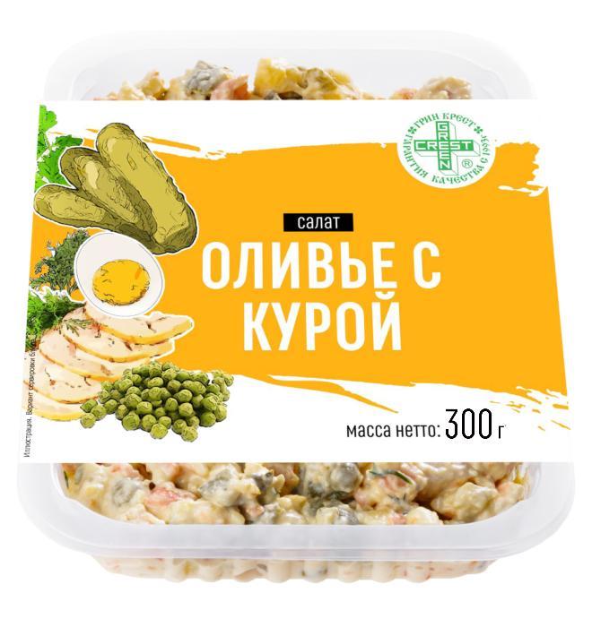 Салат Green Crest оливье с курой 300 гр., пластиковый контейнер