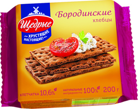 Хлебцы Щедрые Бородинские, 200 гр., флоу-пак