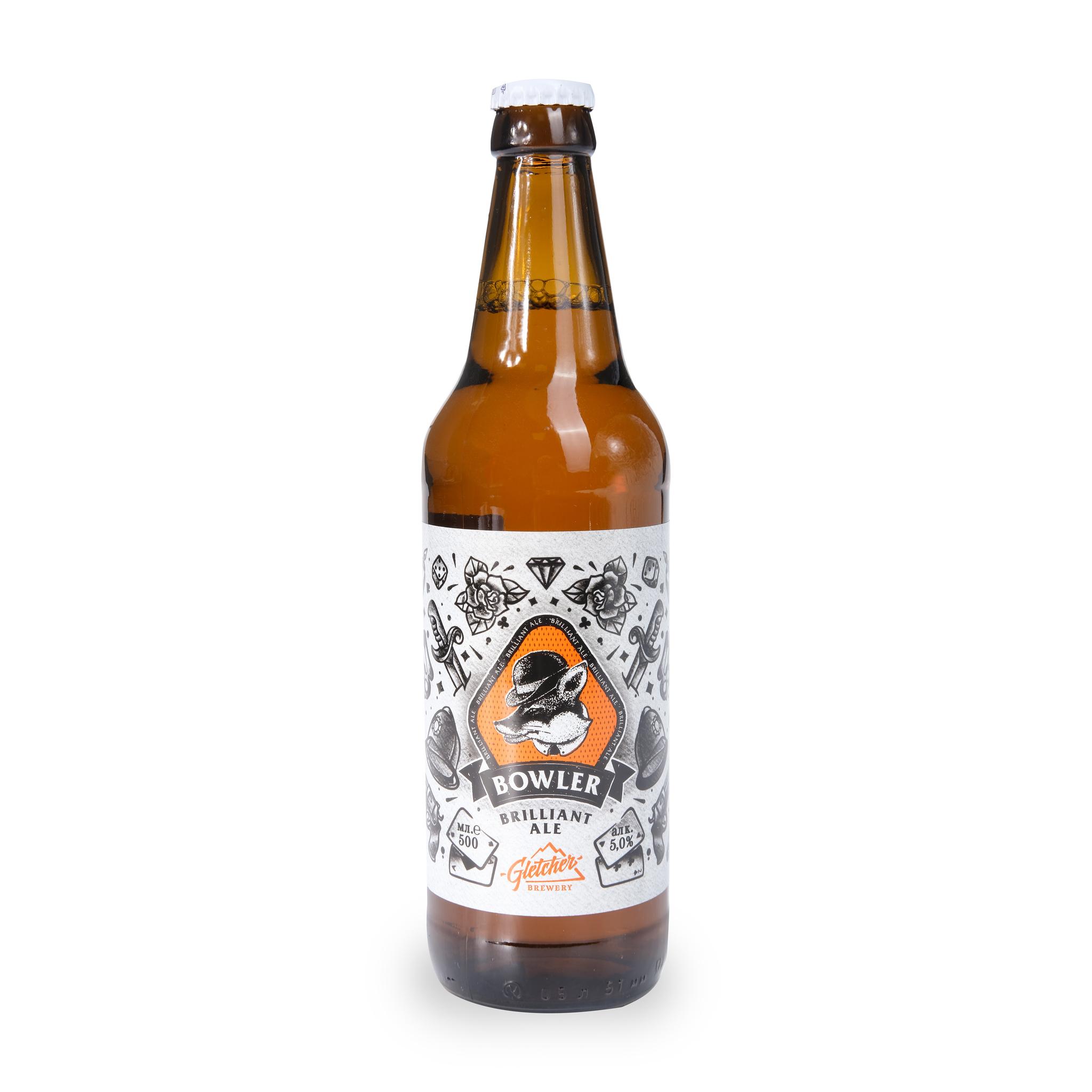 Пиво Bowler Brilliant Ale крафтовое светлое фильтрованное пастеризованное 5% 500 мл., стекло