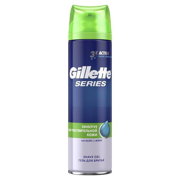 Гель для бритья Gillette Series Для чувствительной кожи 200 мл., баллон
