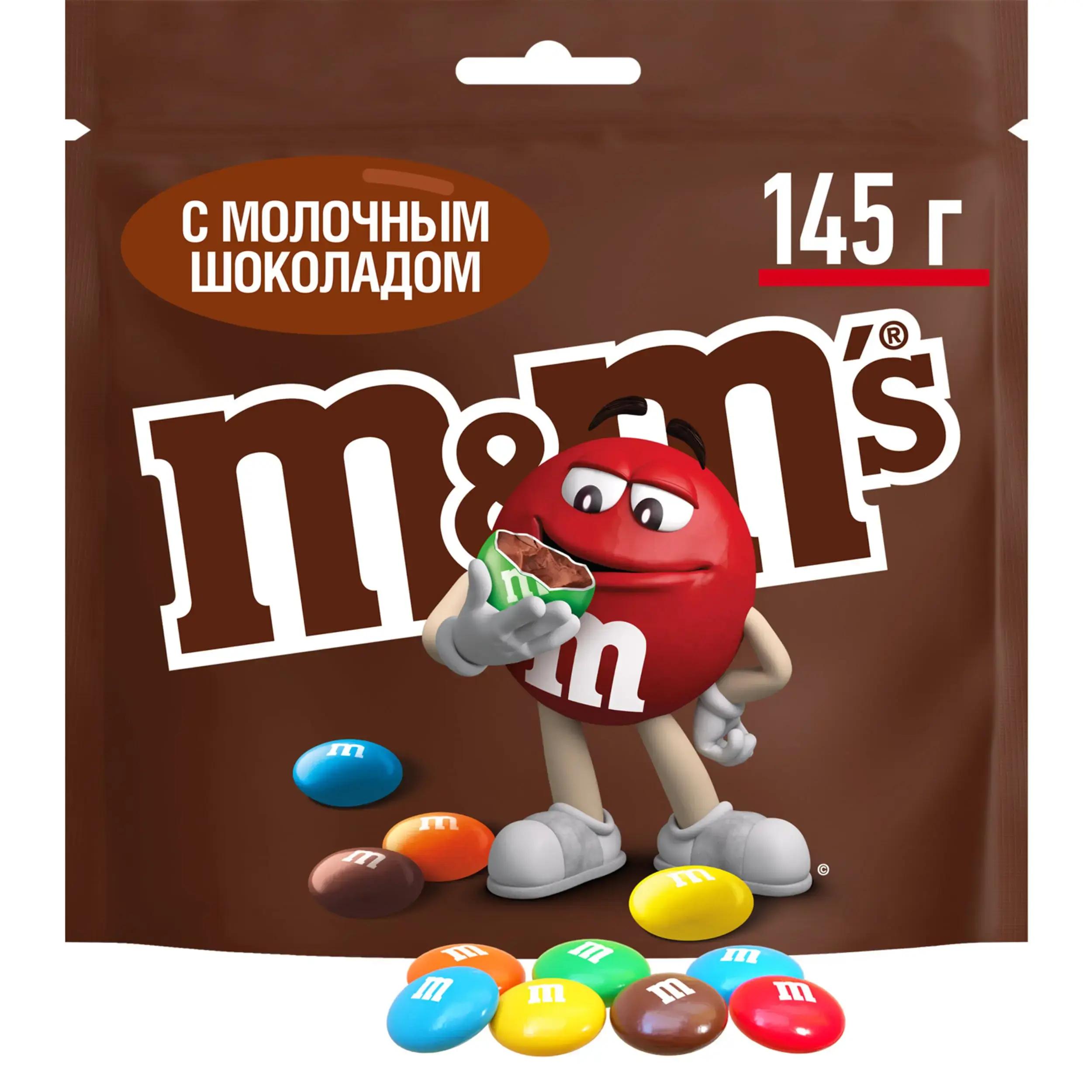 Драже M&M's с молочным шоколадом 145 гр., дой-пак