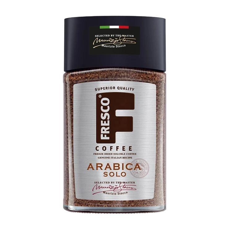 Кофе растворимый Fresco Arabica Solo 190 гр., стекло