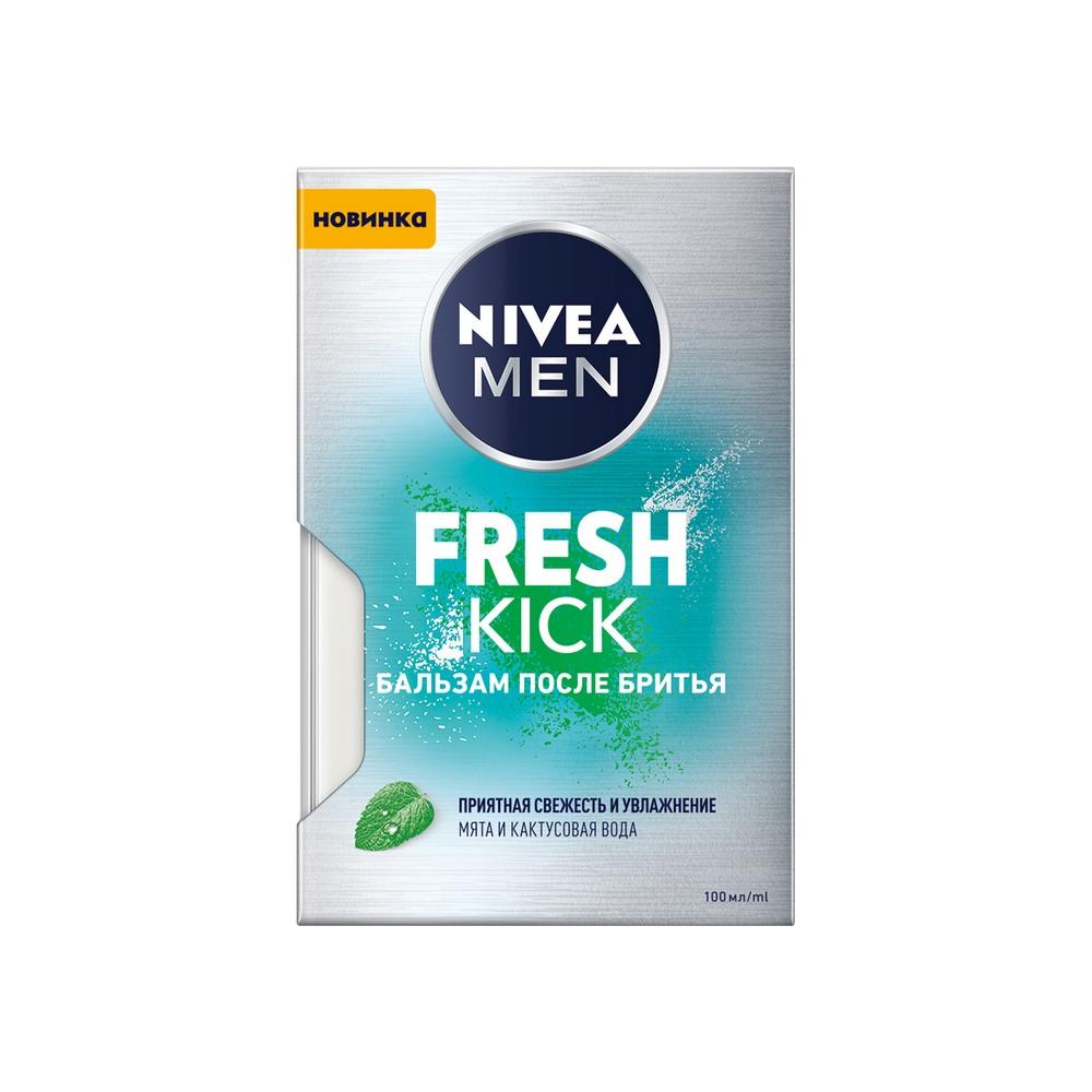 Бальзам Nivea Men Fresh Kick после бритья Экстремальная свежесть, 100 мл., картон