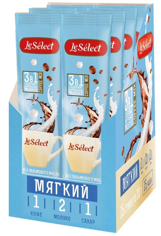 Напиток растворимый Le Select порошкообразный кофе 3 в 1 мягкий 20 гр., стик