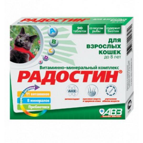 Витаминная добавка для взрослых кошек до 8 лет Радостин 90 табл картон