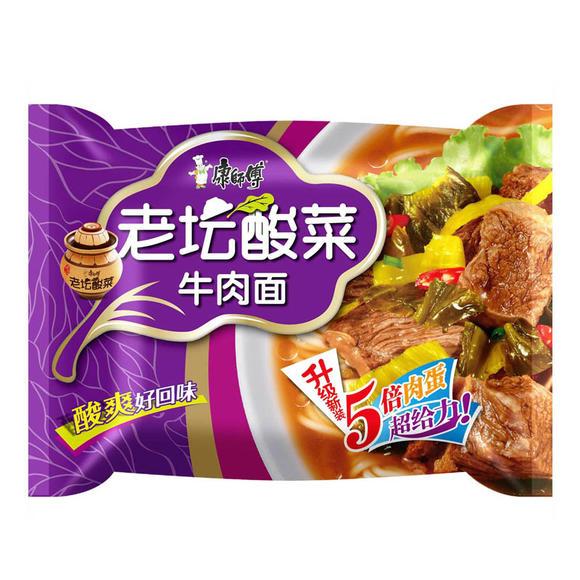 Лапша Kangshifu со вкусом квашеной капусты и говядины 117 гр., флоу-пак