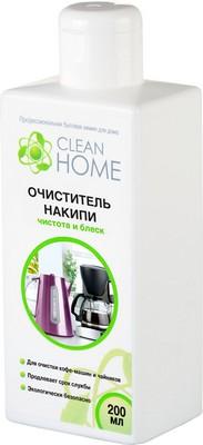 Очиститель накипи для чайников и кофе-машин, чистота и блеск, Clean Home, 200 мл., пластиковая бутылка