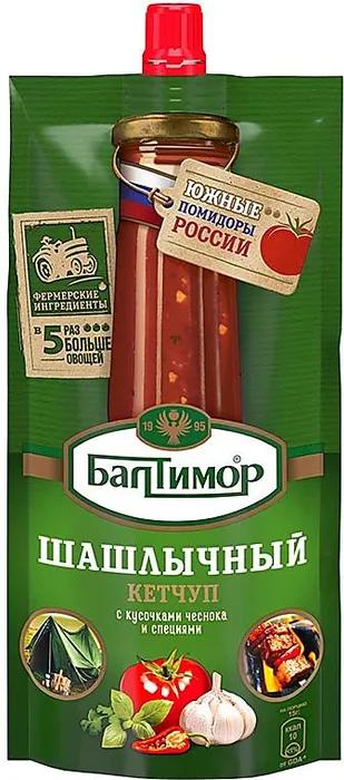 Кетчуп Балтимор шашлычный 260 гр., дой-пак с дозатором