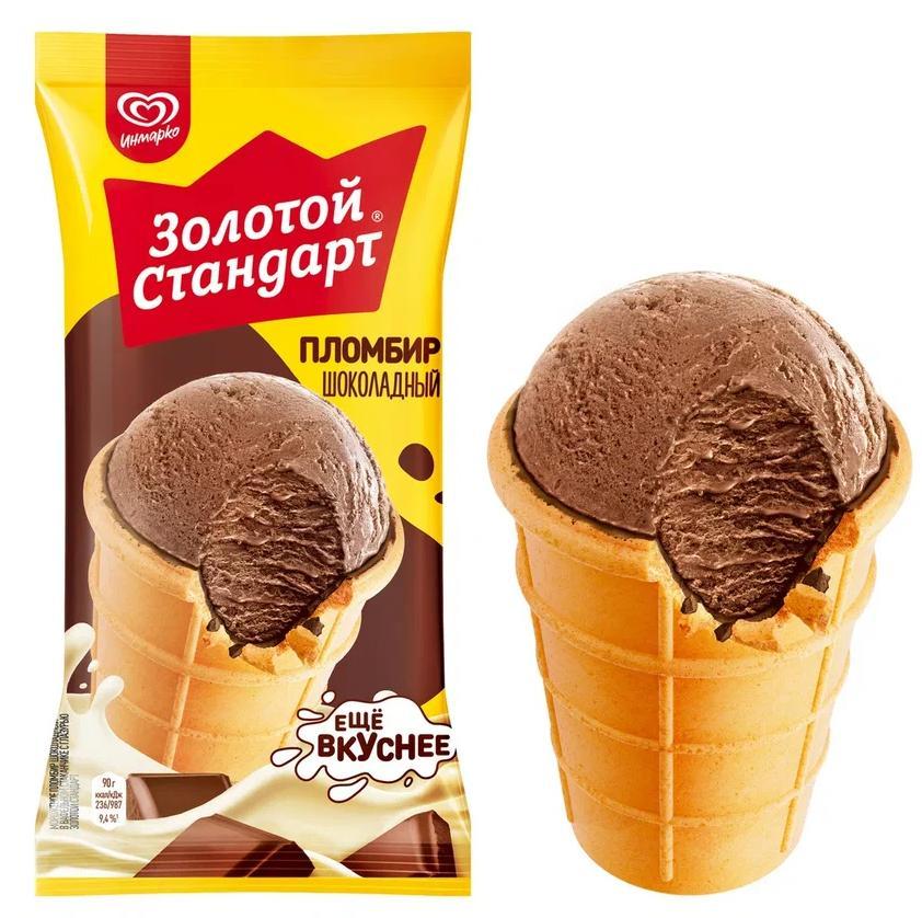 Мороженое пломбир Золотой Стандарт инмарко вафельный стаканчик шоколад 86 гр., флоу-пак