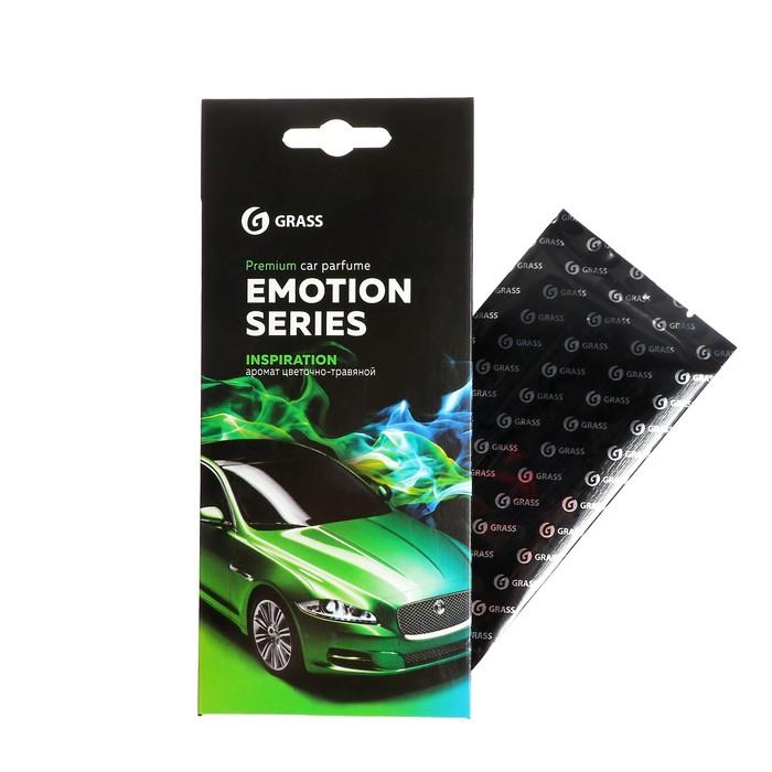 Ароматизатор воздуха Grass картонный Emotion Series Inspiration