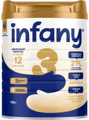 Напиток сухой молочный Infany 3 с 12 мес. 700 гр., ж/б