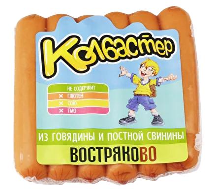 Сардельки Востряково детские ц/о 240 гр., в/у