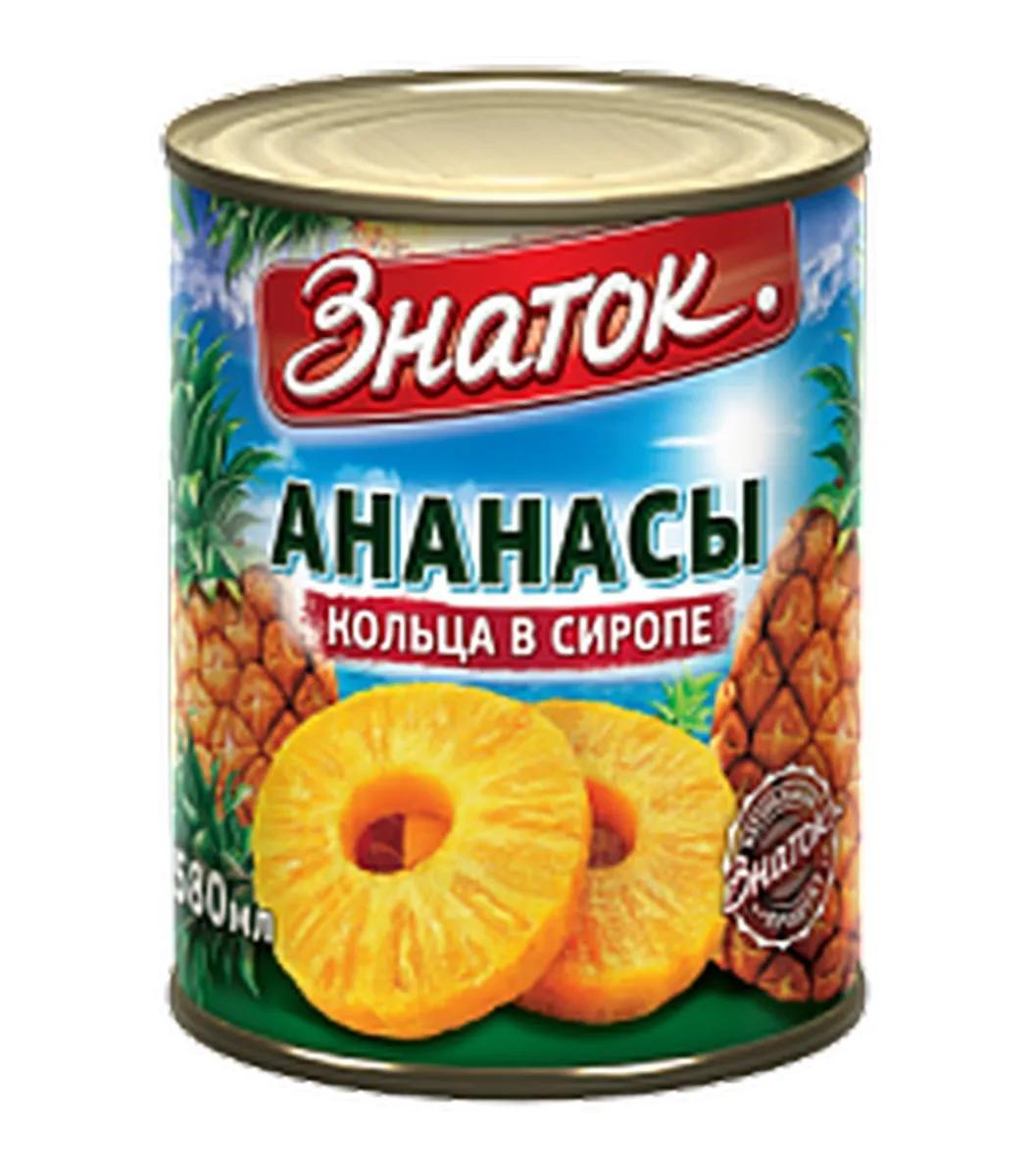 Ананасы Знаток кольцами, 830 гр., ж/б