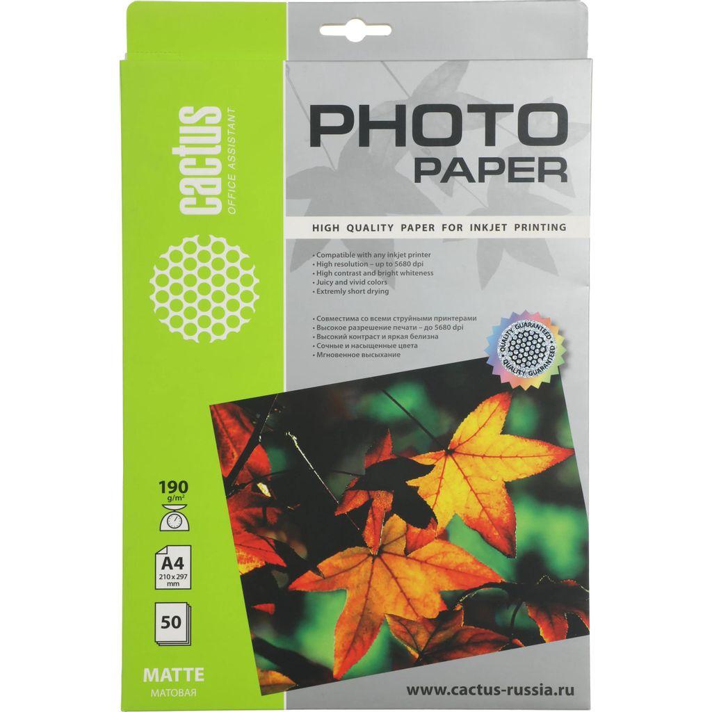 Фотобумага Cactus матовая, A4, 190 г/м2, 50 листов