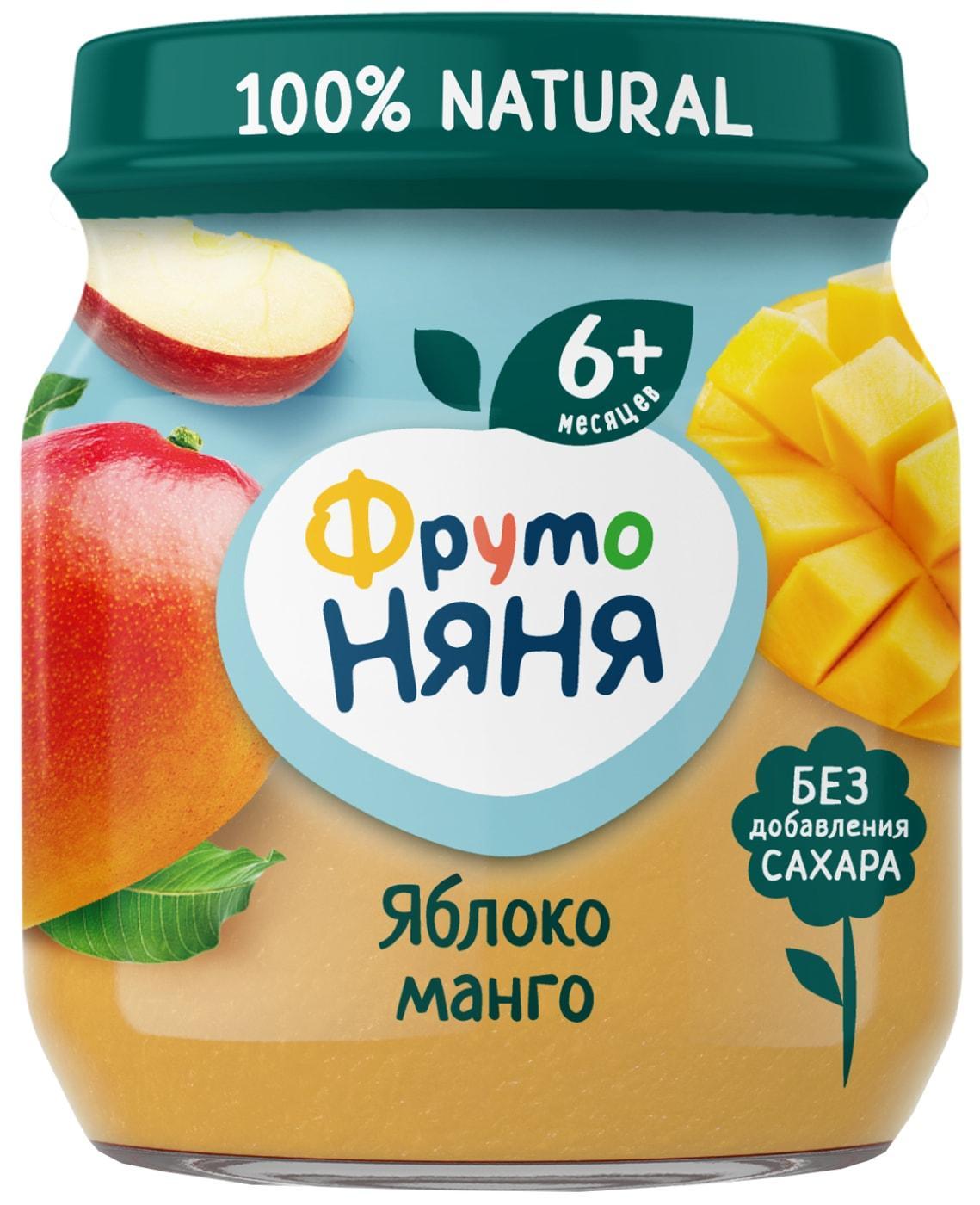 Пюре Фруто Няня Яблоко-манго с 6 месяцев 100 гр., стекло
