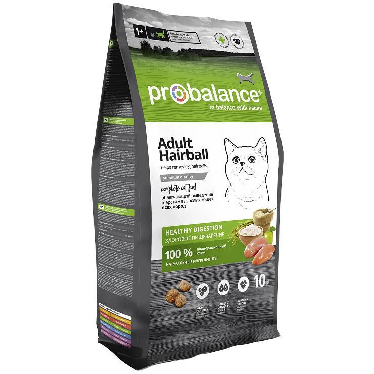 Корм для взрослых кошек всех пород сухой РroBalance Adult Hairball облегчает выведение шерсти 1,8 кг., флоу-пак