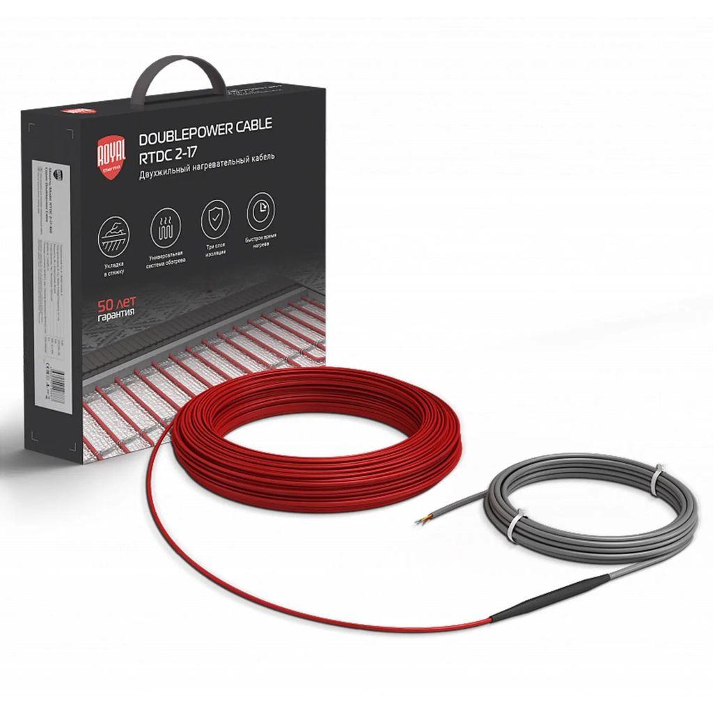 Кабель нагревательный Royal Thermo Doublepower Cable RTDC 2-17-1200 10м2 70.6м 1200Вт красный