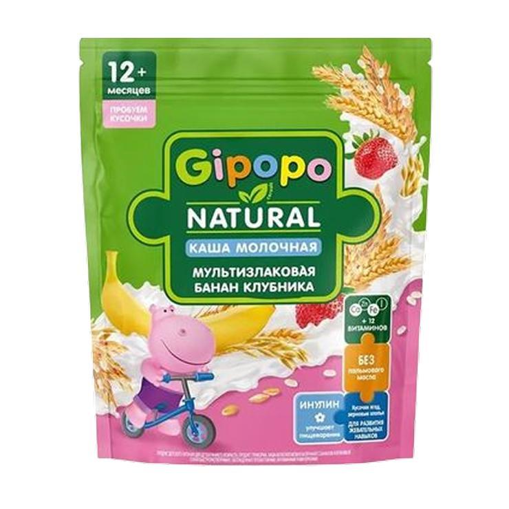 Каша Gipopo сухая молочная мультизлаковая с кусочками банана и клубники 200 гр., дой-пак