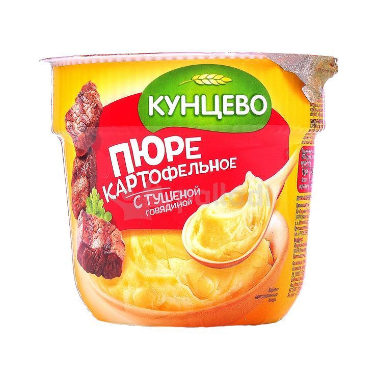 Пюре быстрого приготовления Кунцево говядина 40 гр., стакан