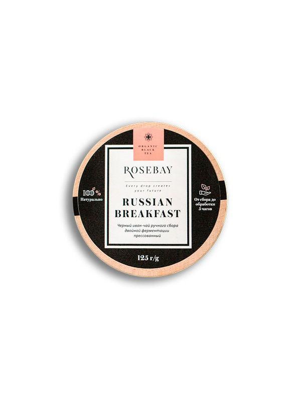 Иван-чай черный, прессованный медальон, Rosebay Breakfast, 125 гр., древянная коробка