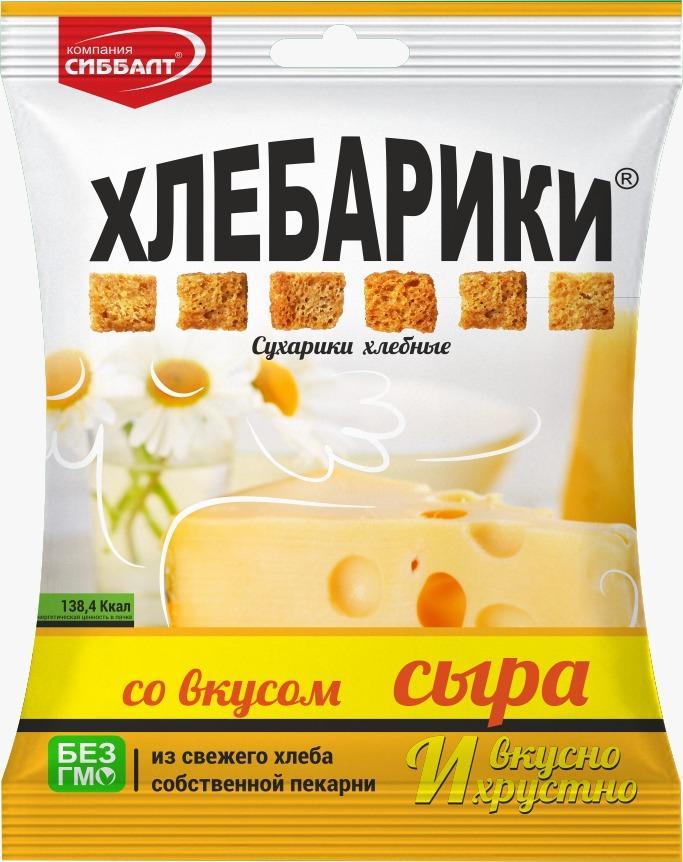 Сухарики хлебные ХЛЕБАРИКИ со вкусом сыра 40 гр., флоу-пак