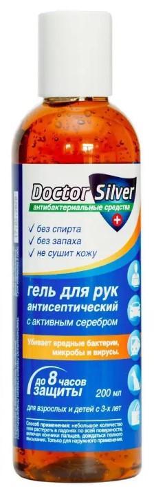 Гель для рук Doctor Silver антисептический 200 мл., ПЭТ